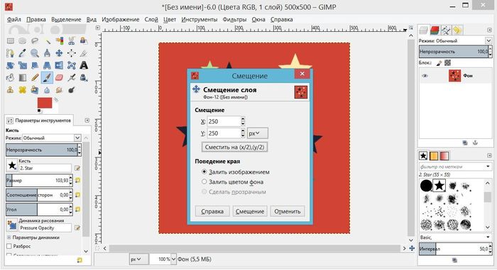 Как создать бесшовный паттерн: в Photoshop, в Gimp и вручную