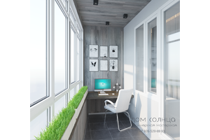 Thumb               2016 01 26   18.51.16