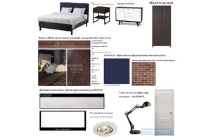 Thumb komplektaciya dizajn kvartiry studii s vydelennoj spalnej 1