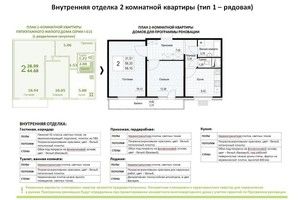 Thumb 00ffcdfa 4b2a 4abd b7a1 a37f9f4946b6