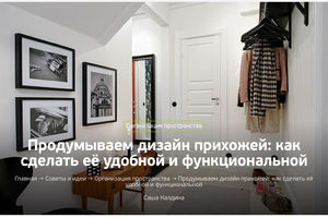 Thumb d840de97 faa4 43f0 8fd3 da6db4fc4b06