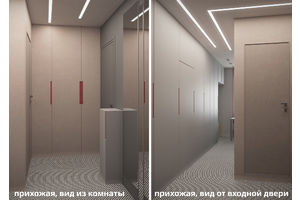 Thumb irina ezhova dizajner inter era geometrija transformacii 05 06