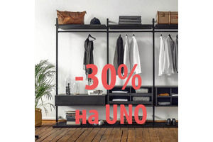 Thumb                     uno  2 