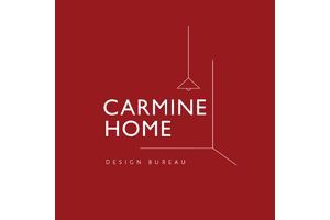 Thumb logocarminehome